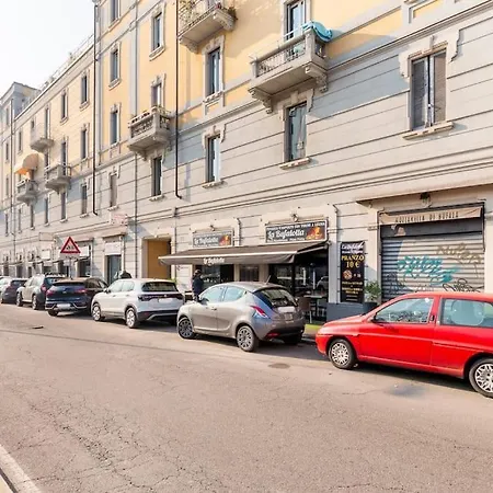 Διαμέρισμα Modern In Next To Metro M5 - Sarca 73 *